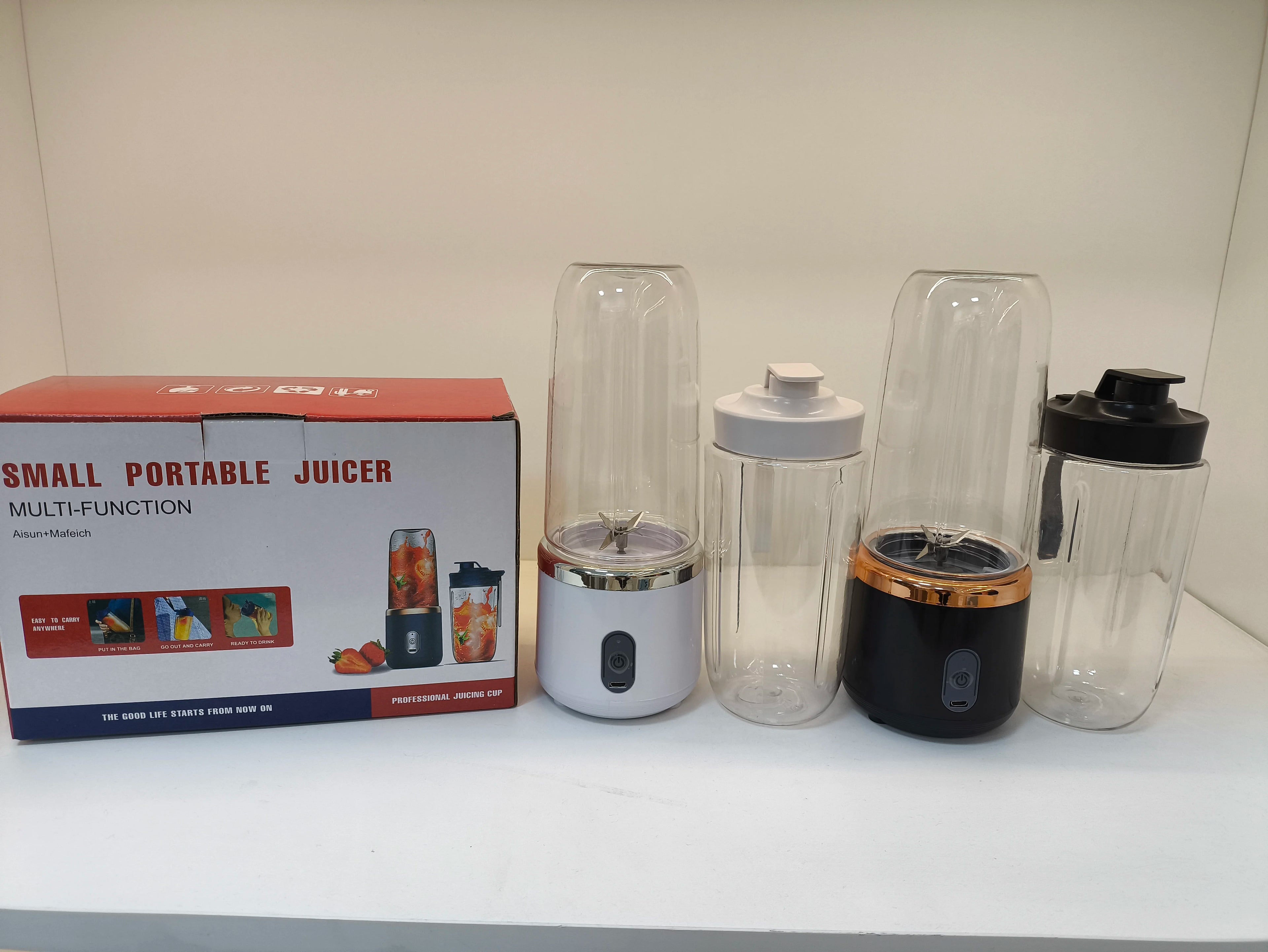 Mini Blender